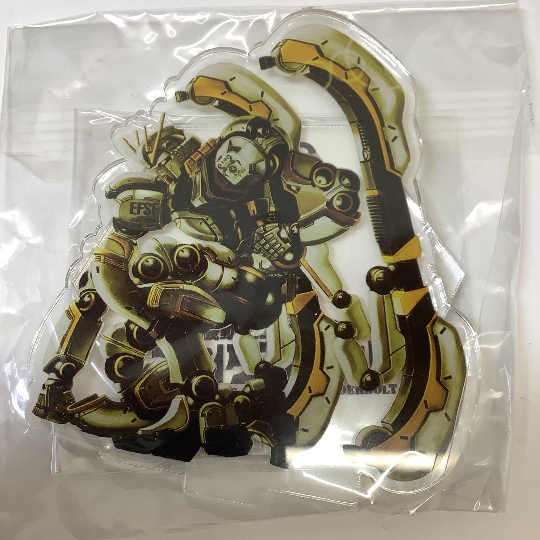 サンダーボルト　アトラスガンダム　サイコ・ザク アクスタ33-0121-5