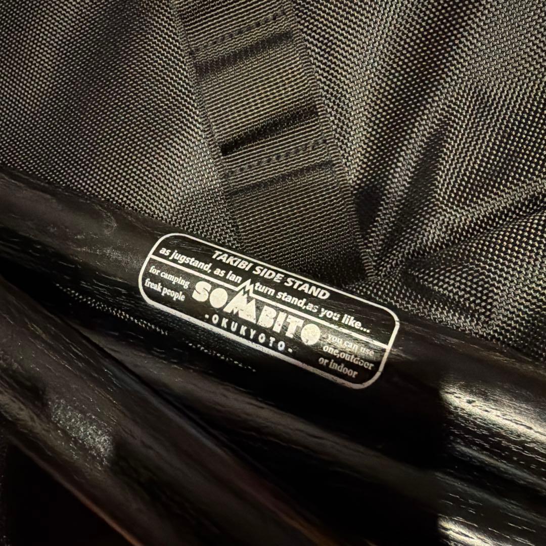 SOMABITO ソマビト　焚き火サイドスタンド ケース付き
