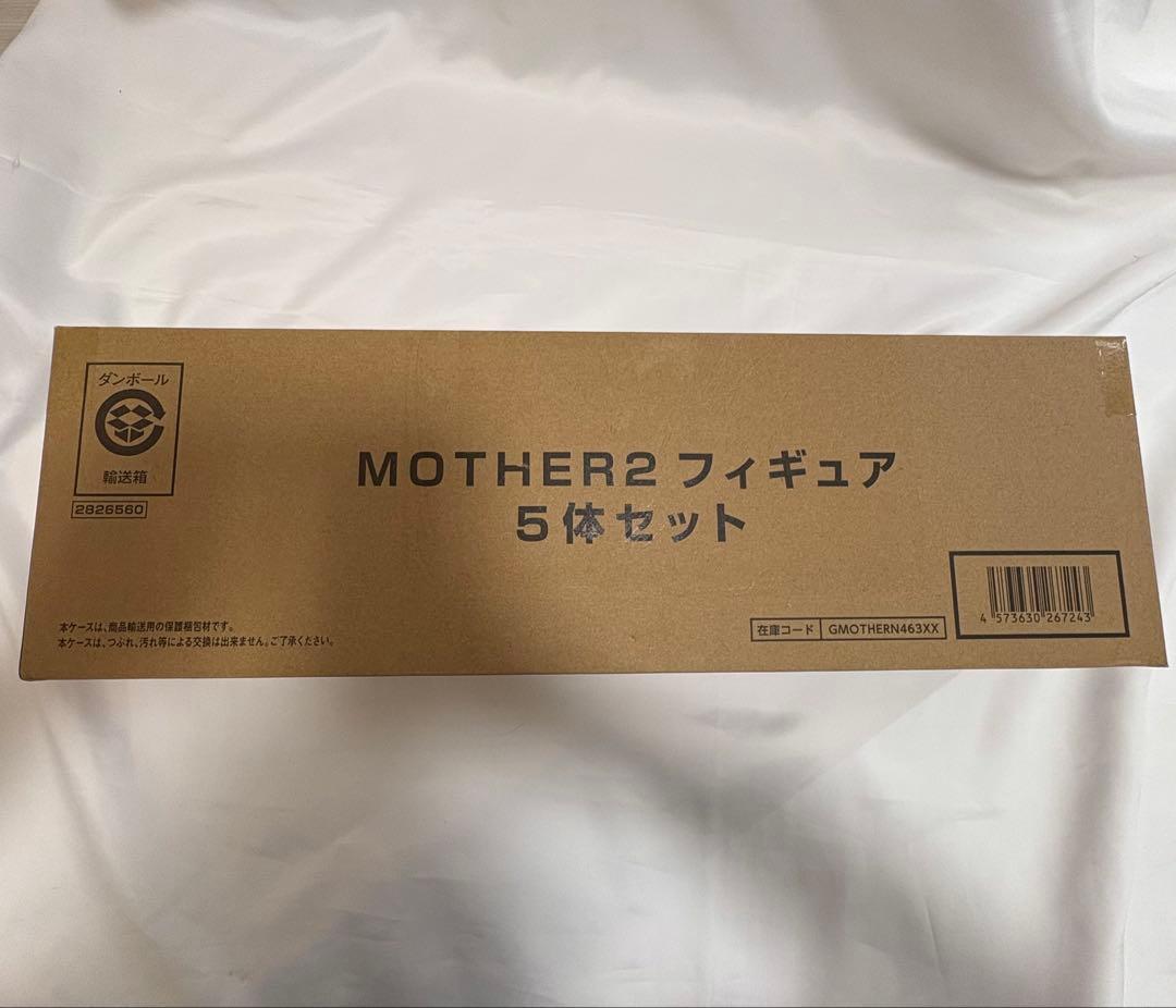 GOLDBOXシリーズ『MOTHER2』フィギュア５体セット