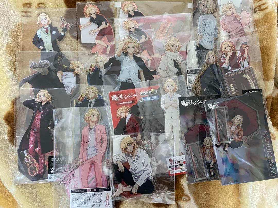 佐野万次郎　東京リベンジャーズ　BIGアクリルスタンドセット　【バラ売り可】