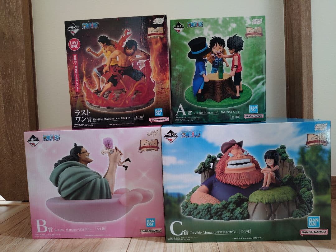 一番くじ ワンピース ドラマティックメモリーズ フィギュア4種