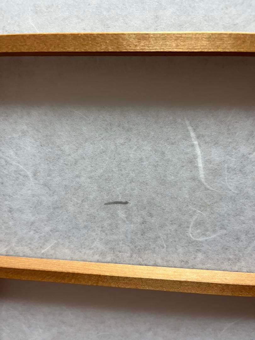 昭和レトロ衝立 和風衝立 4連 高さ150cm