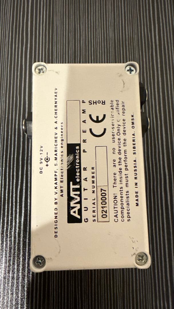 AMT S1 Soldanoシミュレート　エフェクター