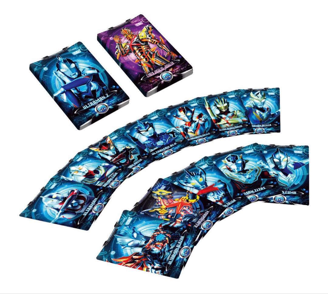 ウルトラレプリカ エクスデバイザー対応サイバーカードセット02