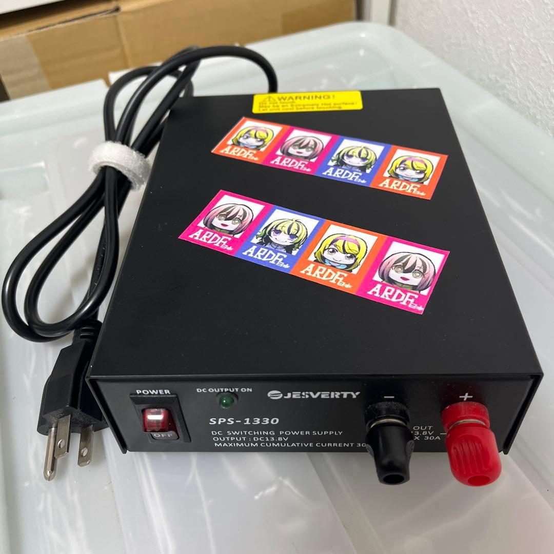 JESVERTY SPS-1330 DCスイッチング電源　13.8V 30A