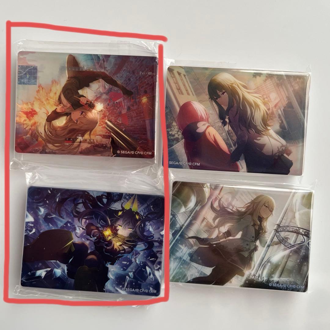 【総数100点以上】 プロセカ グッズまとめ売り