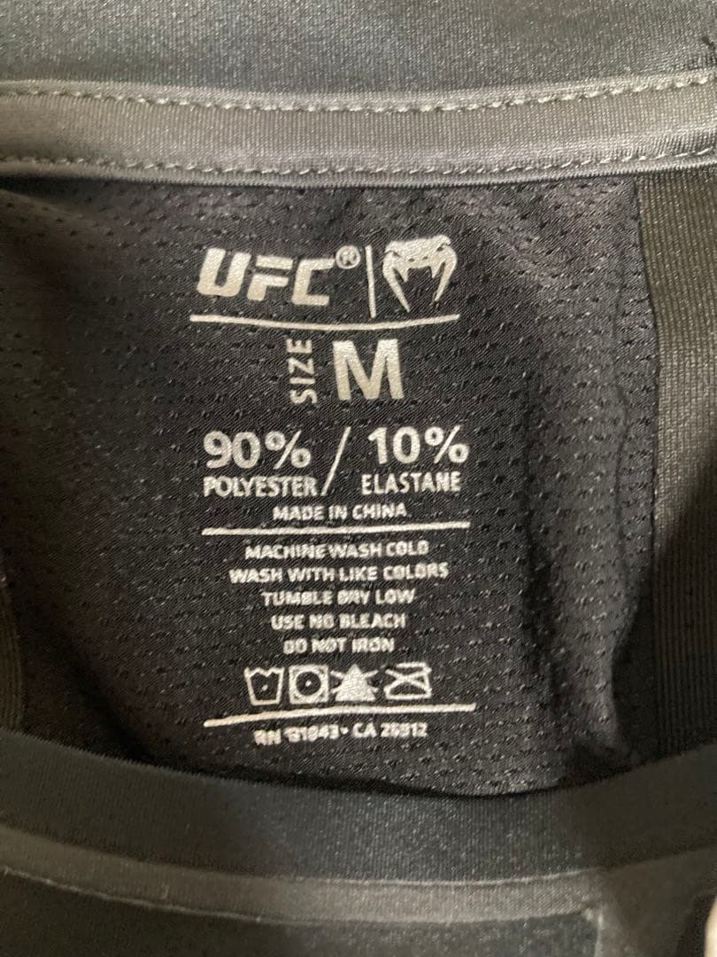 UFC 　ファイトナイト　公式　ジャージ　venum