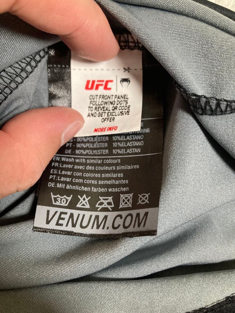 UFC 　ファイトナイト　公式　ジャージ　venum