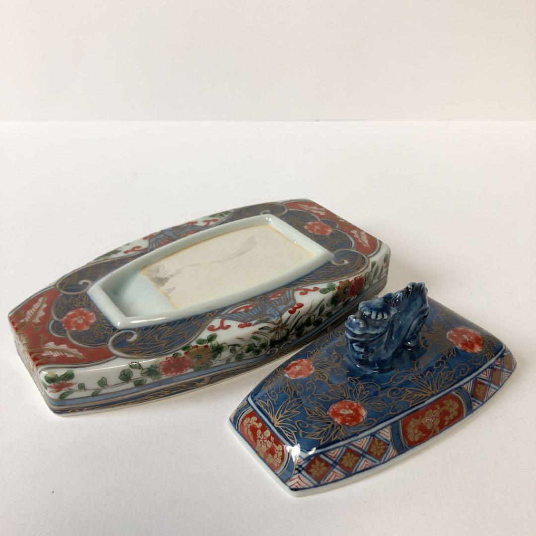 美品！源右衛門 6代 蓋付き 硯 水滴 セット