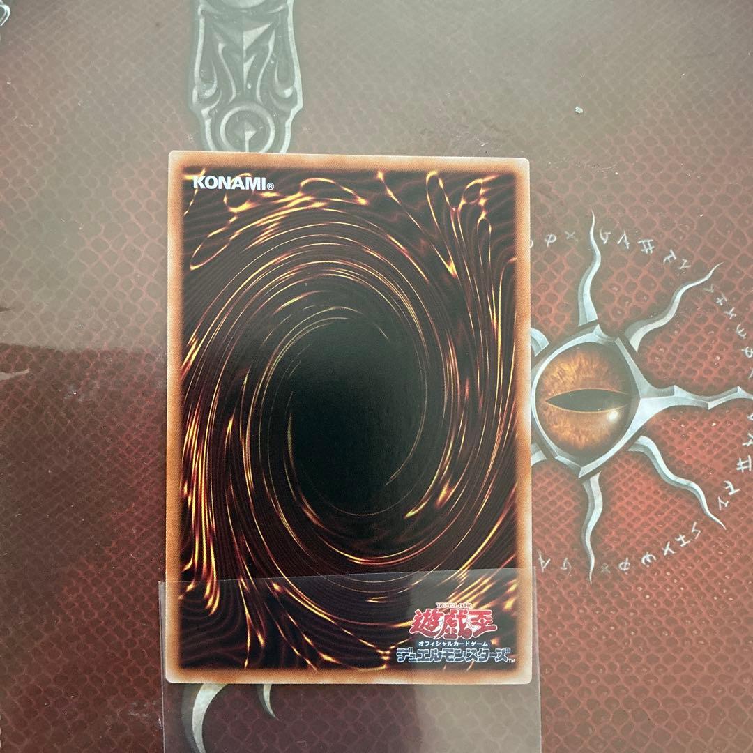 遊戯王　エフェクト・ヴェーラー 25th 3枚