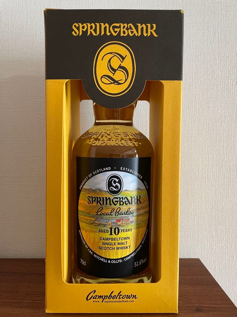【限定品・現地購入】スプリングバンク　ローカルバーレイ10年