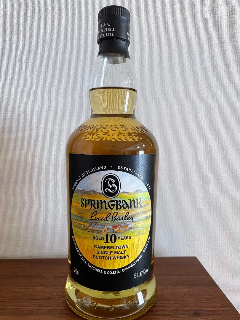 【限定品・現地購入】スプリングバンク　ローカルバーレイ10年