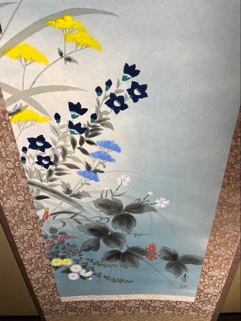 掛け軸　七草花　筆者春経 絹本未使用美品