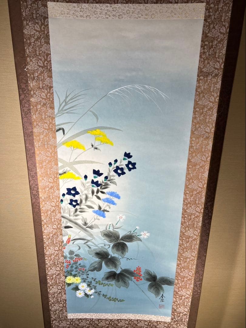 掛け軸　七草花　筆者春経 絹本未使用美品