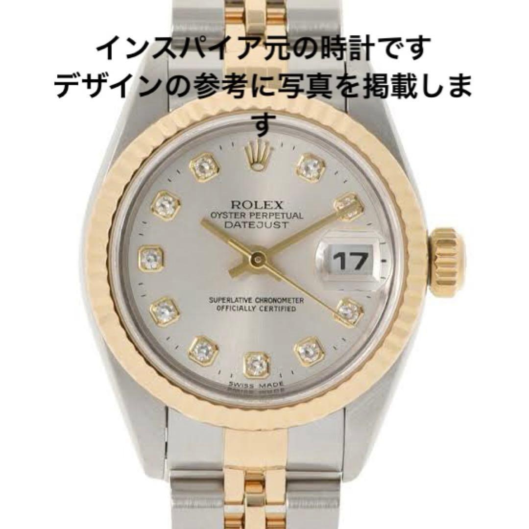 ヴィンテージ LORD LOTUS デイトジャスト 腕時計