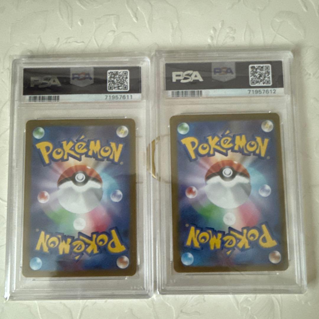 セレナ SR S11a 白熱のアルカナ 連番２枚セット