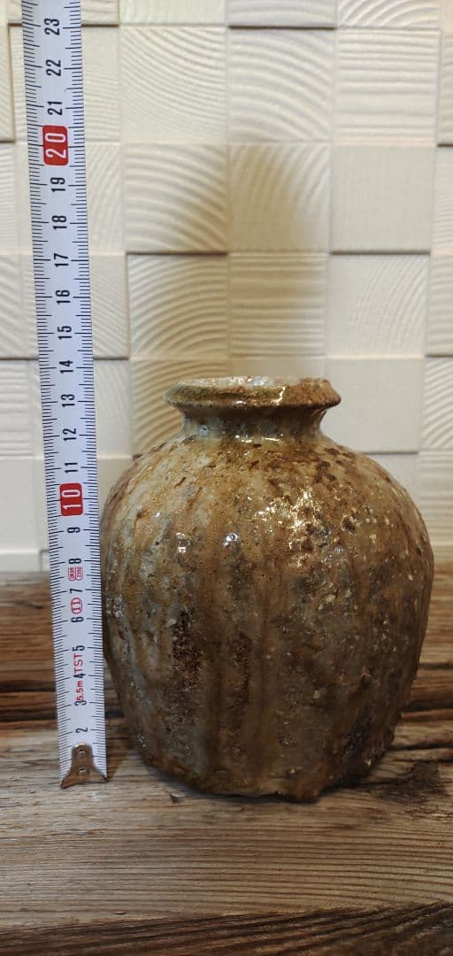 信楽　踞壺　谷清右衛門　一苔　共箱