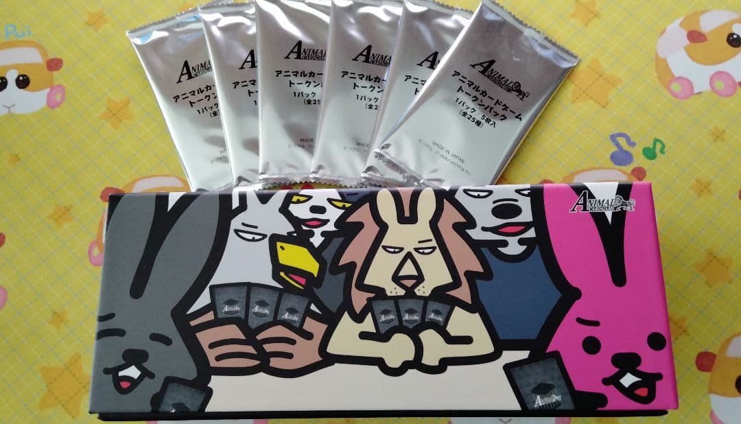 アニマルカードゲーム ACG フルコンプセット