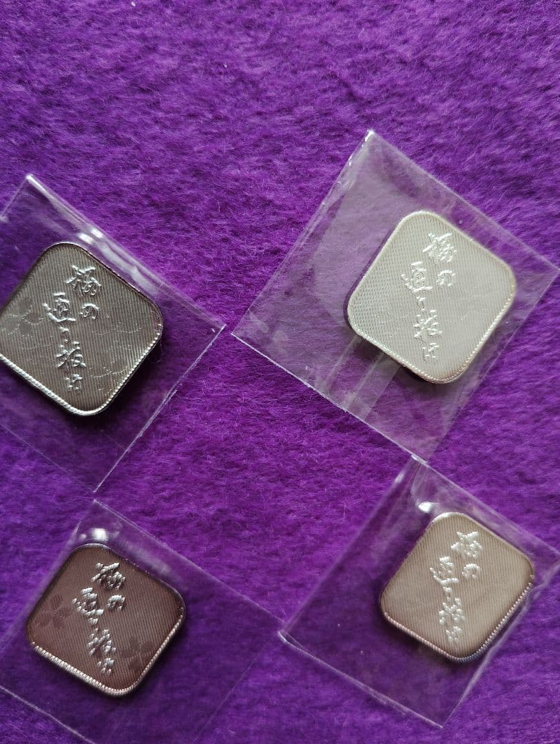 造幣局　純銀メダル４枚セット　桜の通り抜け