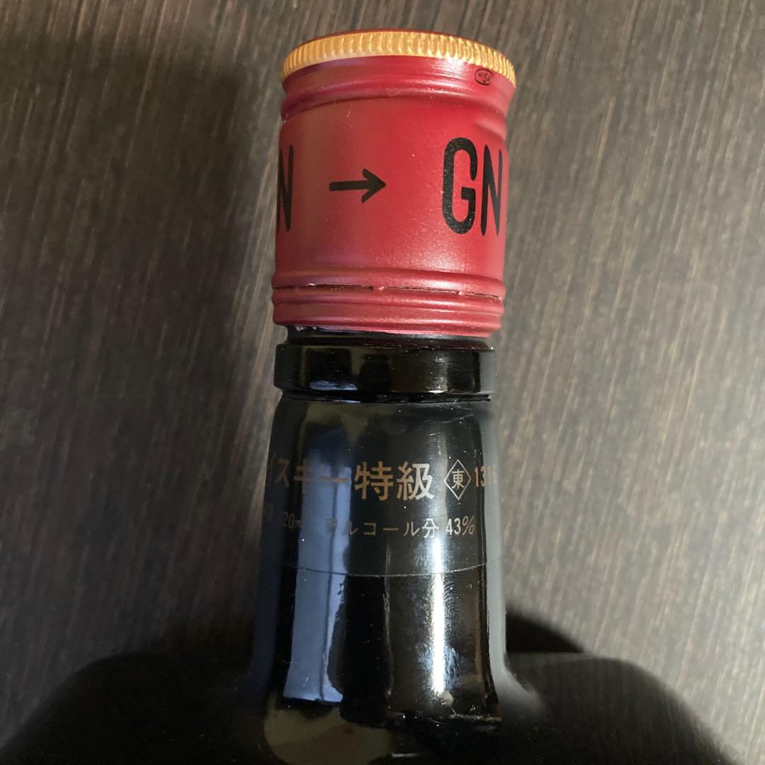 ニッカ ウイスキー GN グランドニッカ 特級 720m