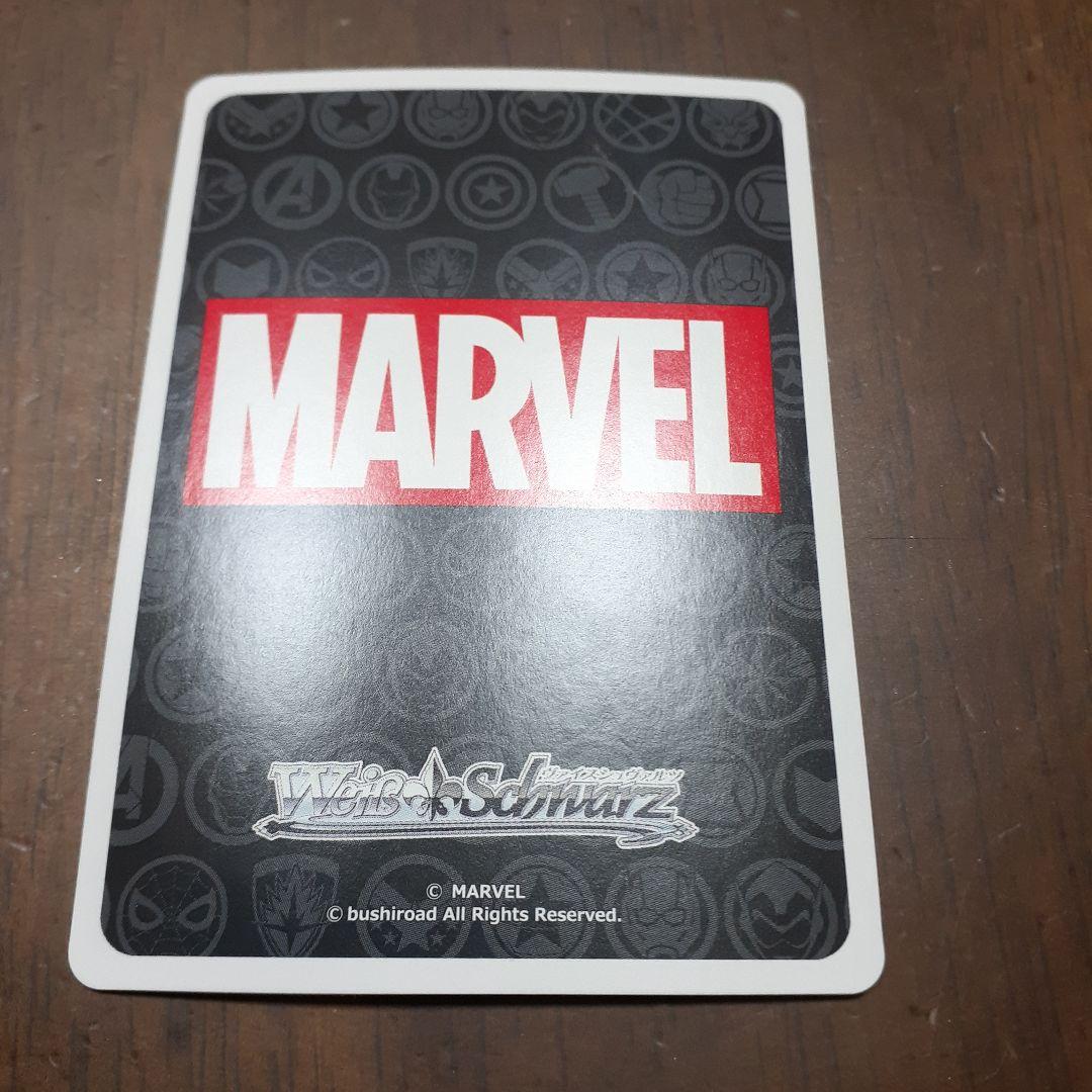 ヴァイス MARVEL ワカンダの王 ブラックパンサー MR