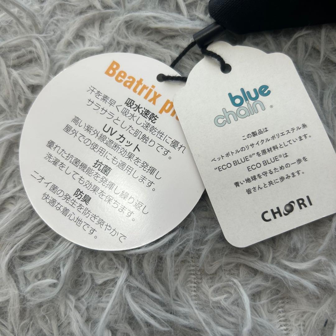 新品　パーリーゲイツ　ハイネック　長袖シャツ　カットソー　秋冬　ネイビー　0