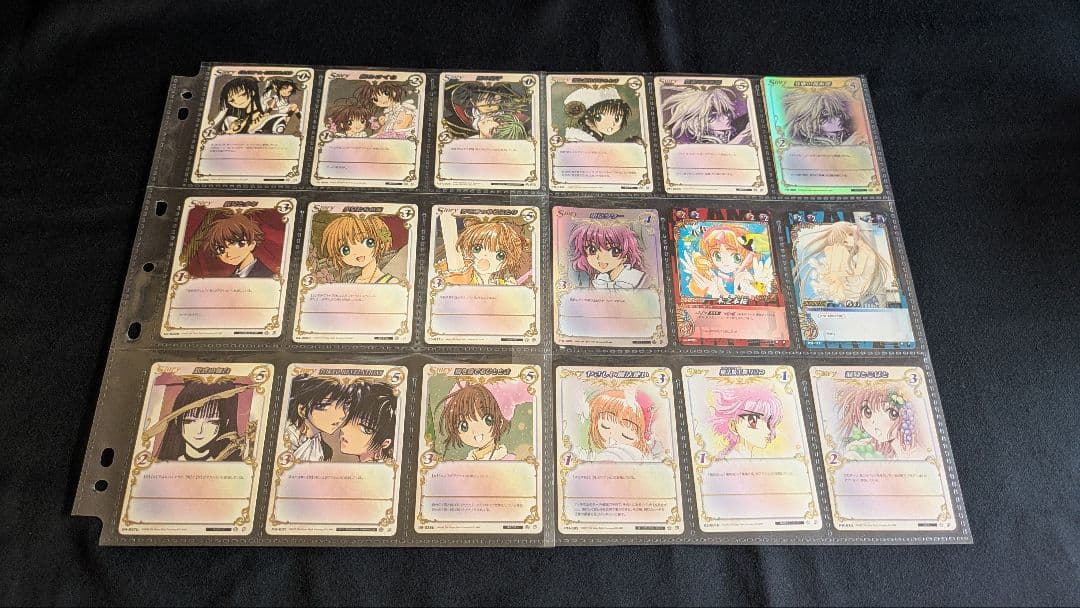 クランプ　CLAMP IN CARDLAND　キラ　プロモ　カードセット