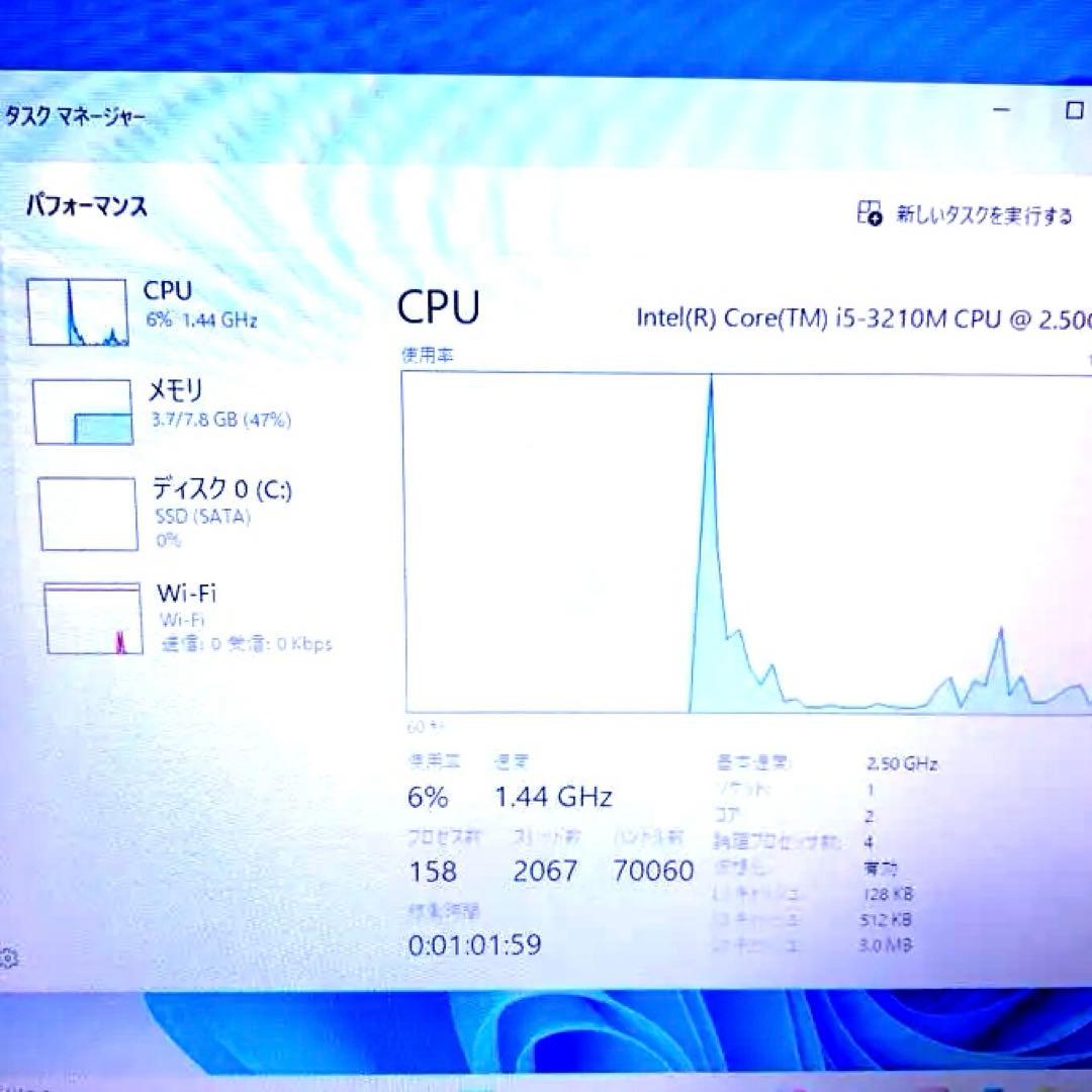 Acer i5/8/新品SSD128GB office2024