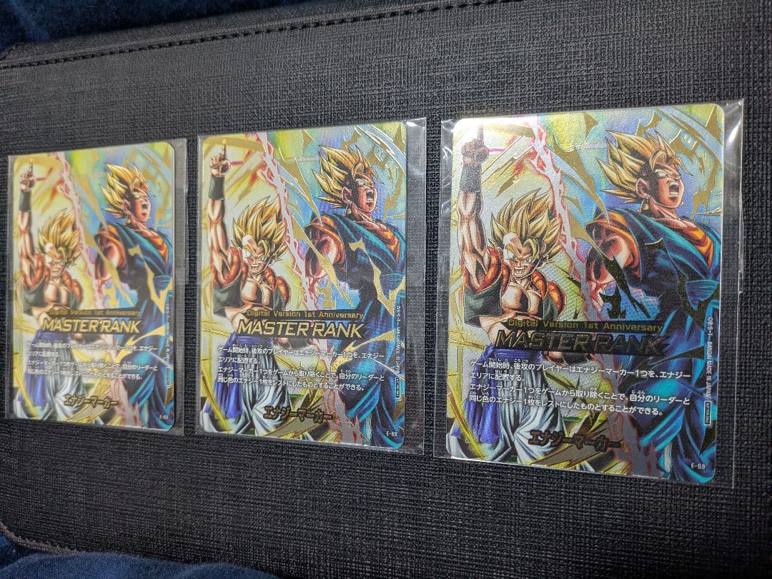 ドラゴンボール　フュージョンワールド　エナジーマーカー　新品未開封　3枚