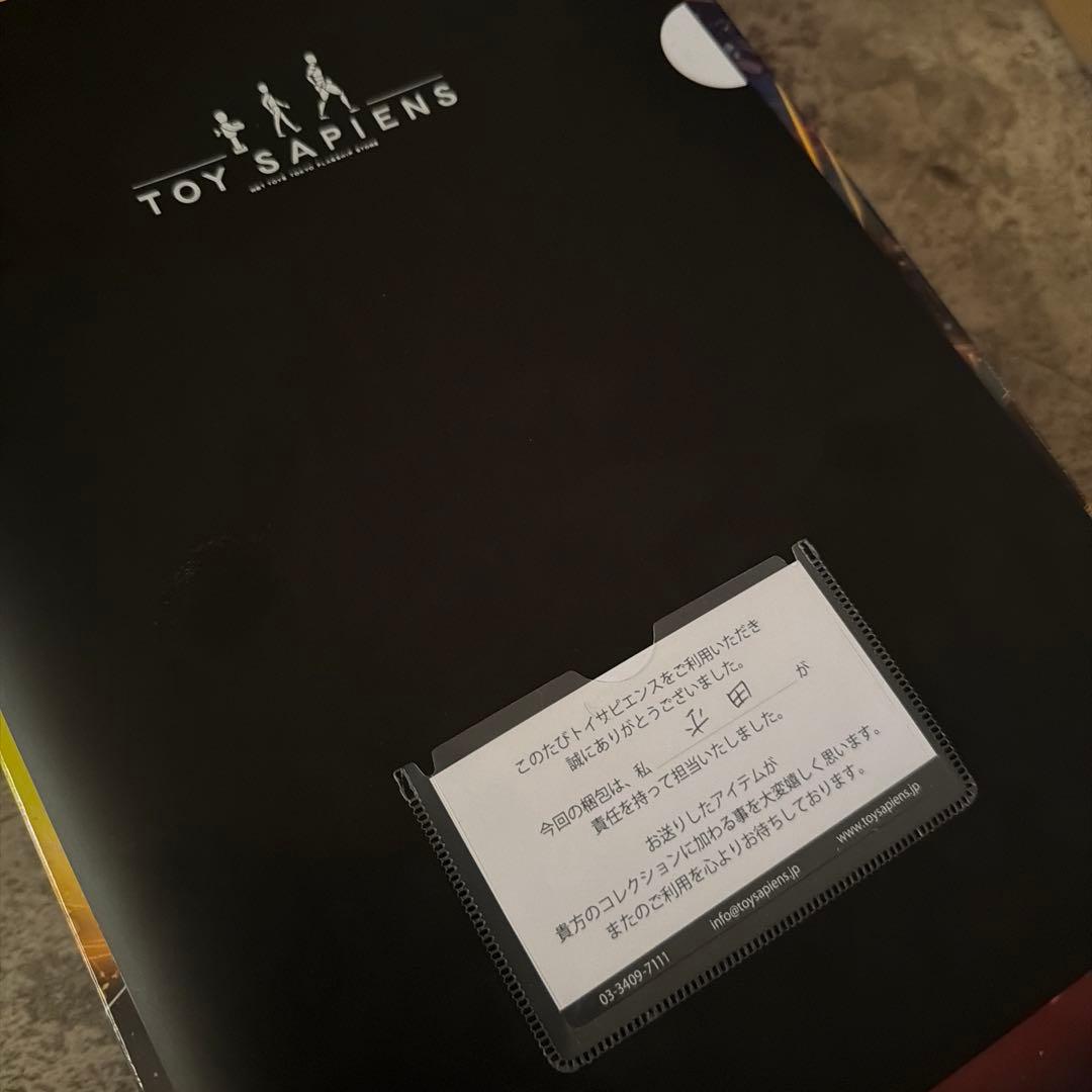 ホットトイズ フレンドリー・ネイバーフッド・スパイダーマン　ノーウェイホーム