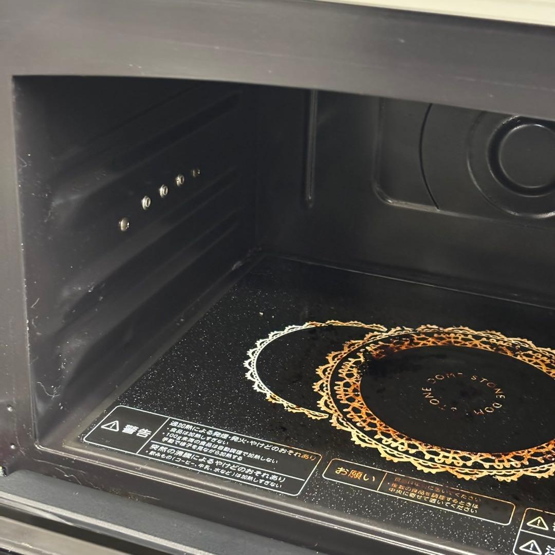 ◯送料込！訳あり TOSHIBA 東芝 オーブンレンジ ER-JZ5000(R)