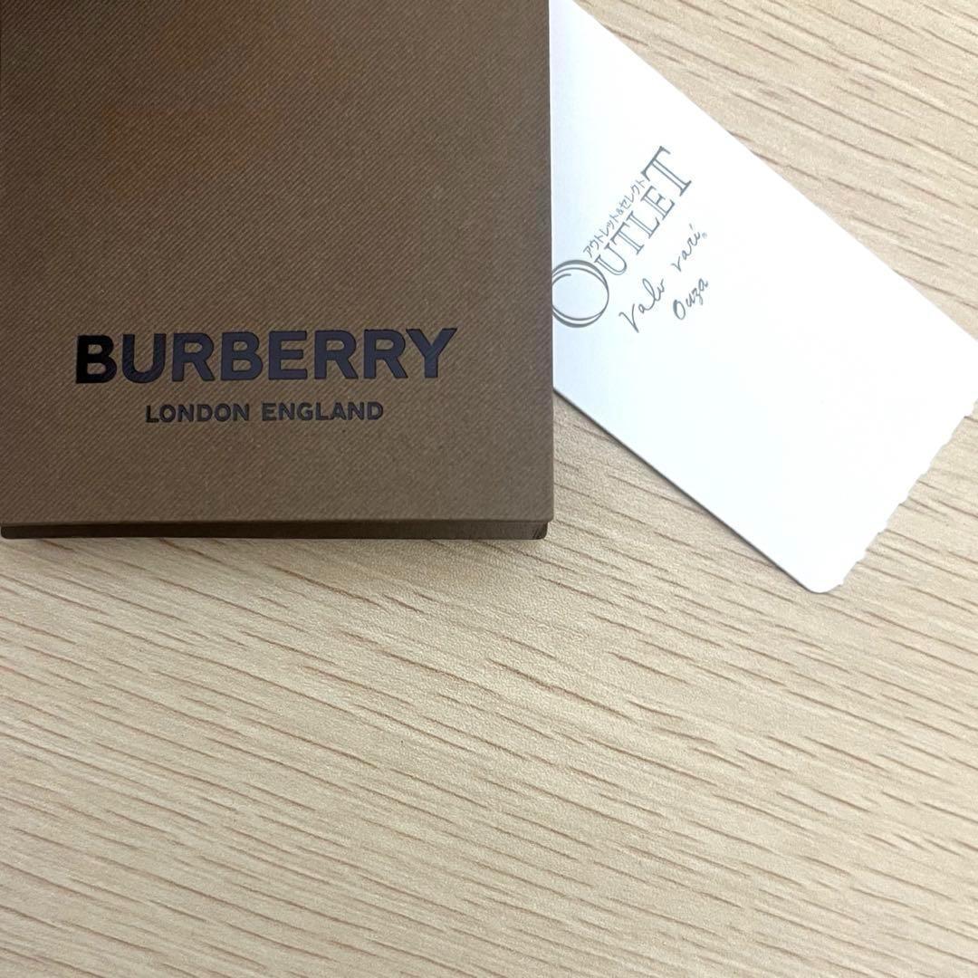 最終値下げ【新品】バーバリー アウトレットセレクト チェック ピンク マフラー