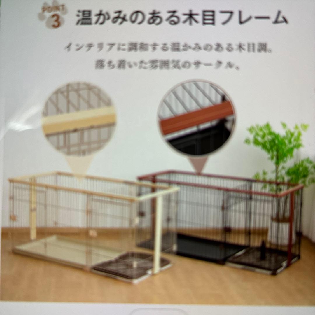 犬ケージ　木製屋根付き広いドア付き　145✖️68✖️70