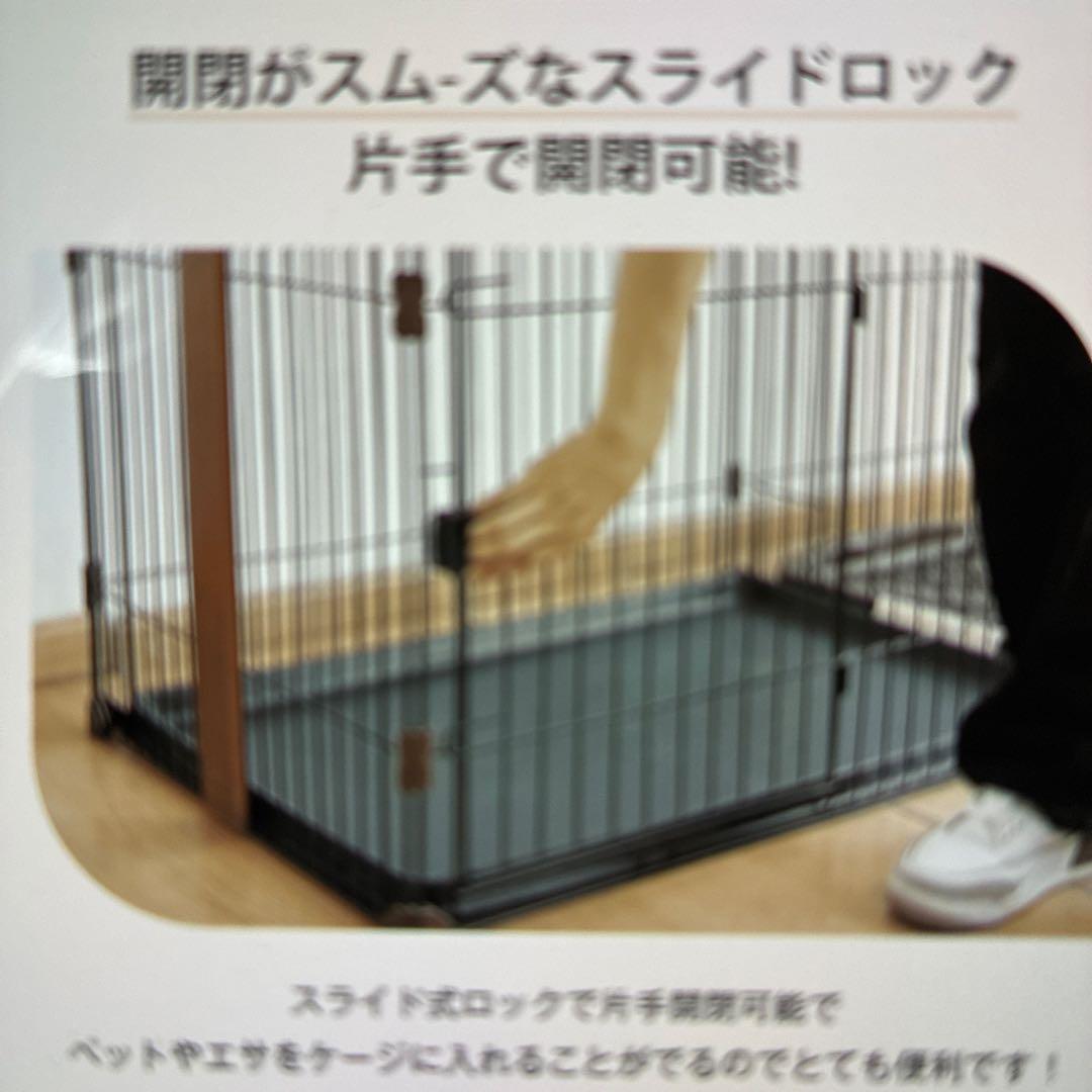 犬ケージ　木製屋根付き広いドア付き　145✖️68✖️70
