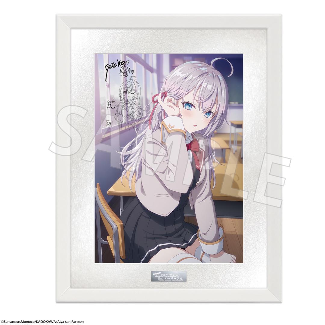 ロシデレ アーリャさん 複製サイン入り複製原画 キャラファイングラフ 新品未開封