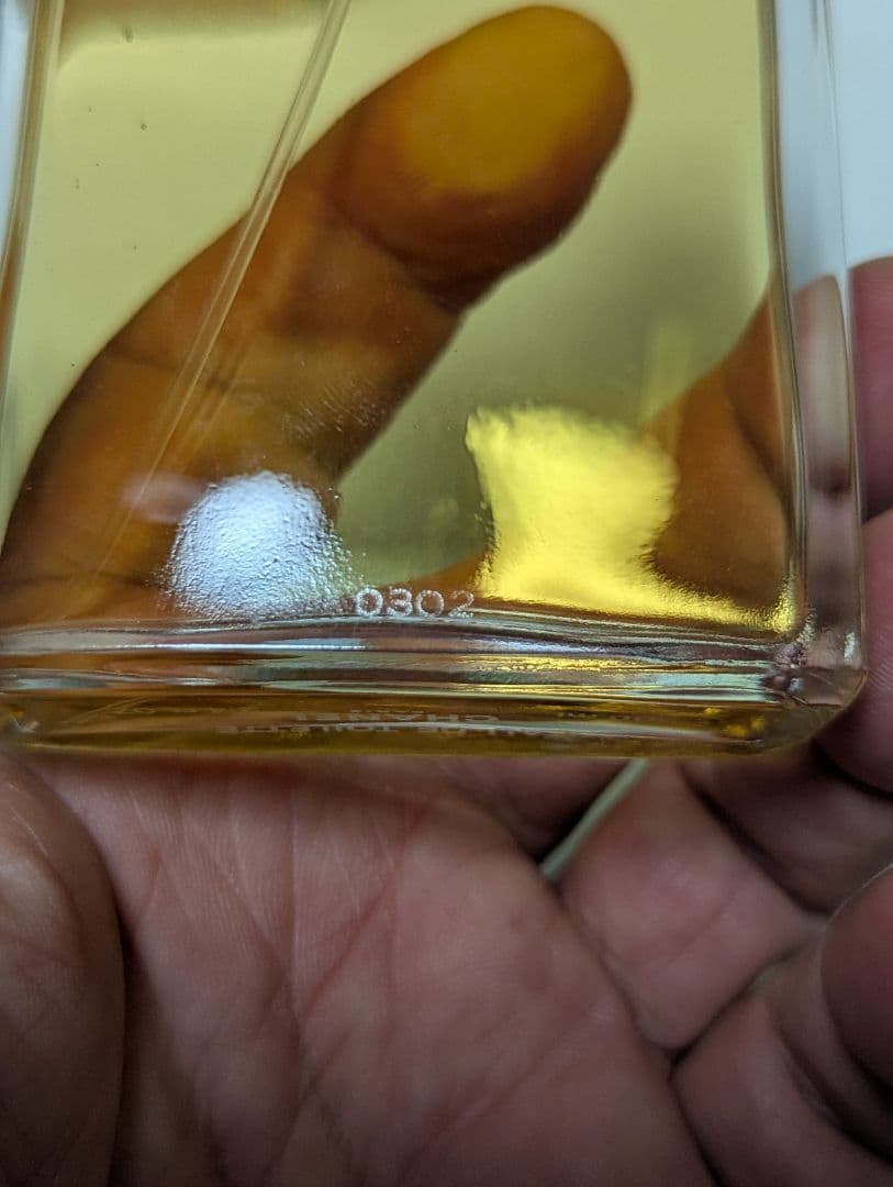 未使用シャネルアリュールオードゥトワレット100ml