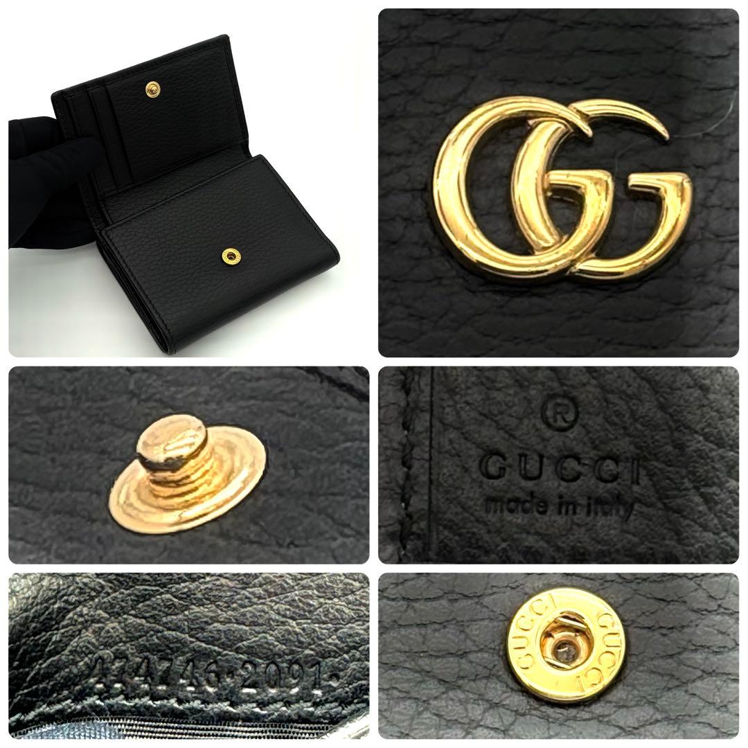 グッチ 折財布 GGマーモント プチマーモント ブラック ゴールド 2453