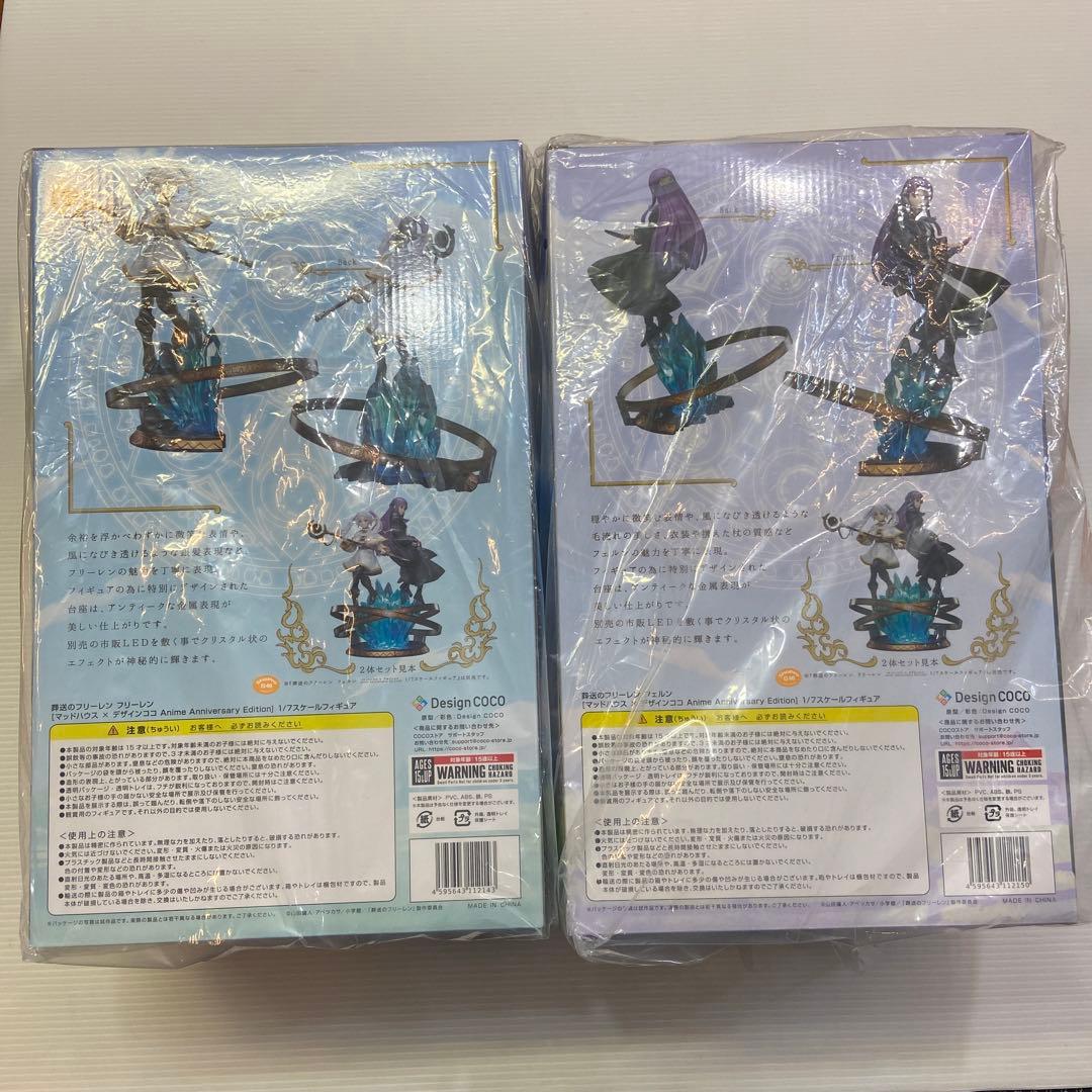 葬送のフリーレン フリーレン＆フェルン マッドハウス×デザインココ フィギュア