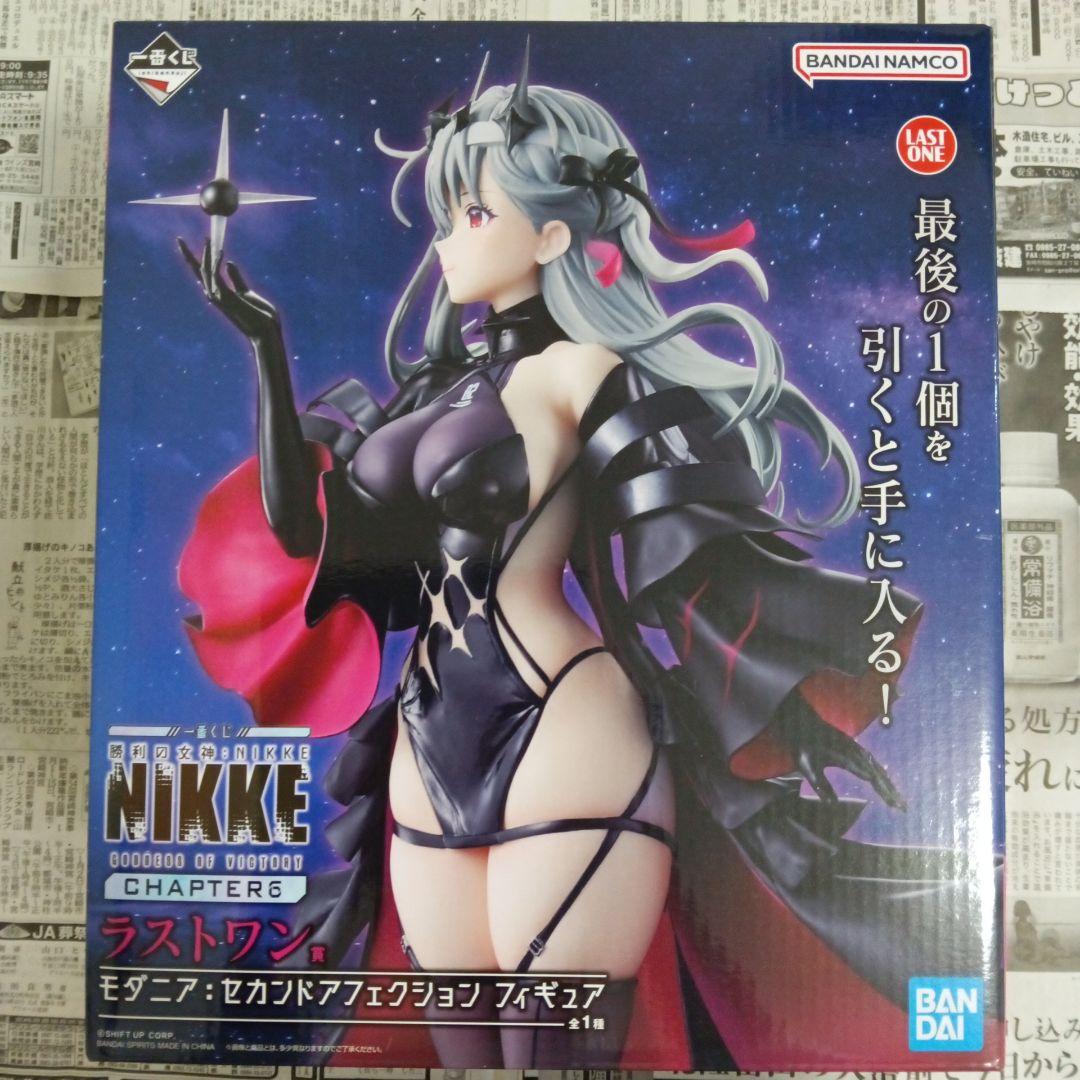 一番くじ　NIKKE A賞　ラピ　ラストワン賞　モダニア　フィギュア