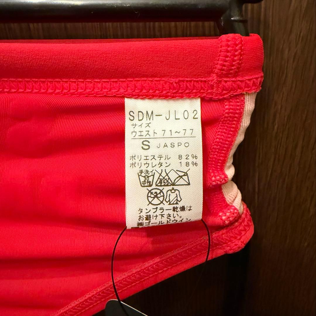 【新品】Speedo スピード メンズ水着 Sサイズ ライフセーバー　ブイパン