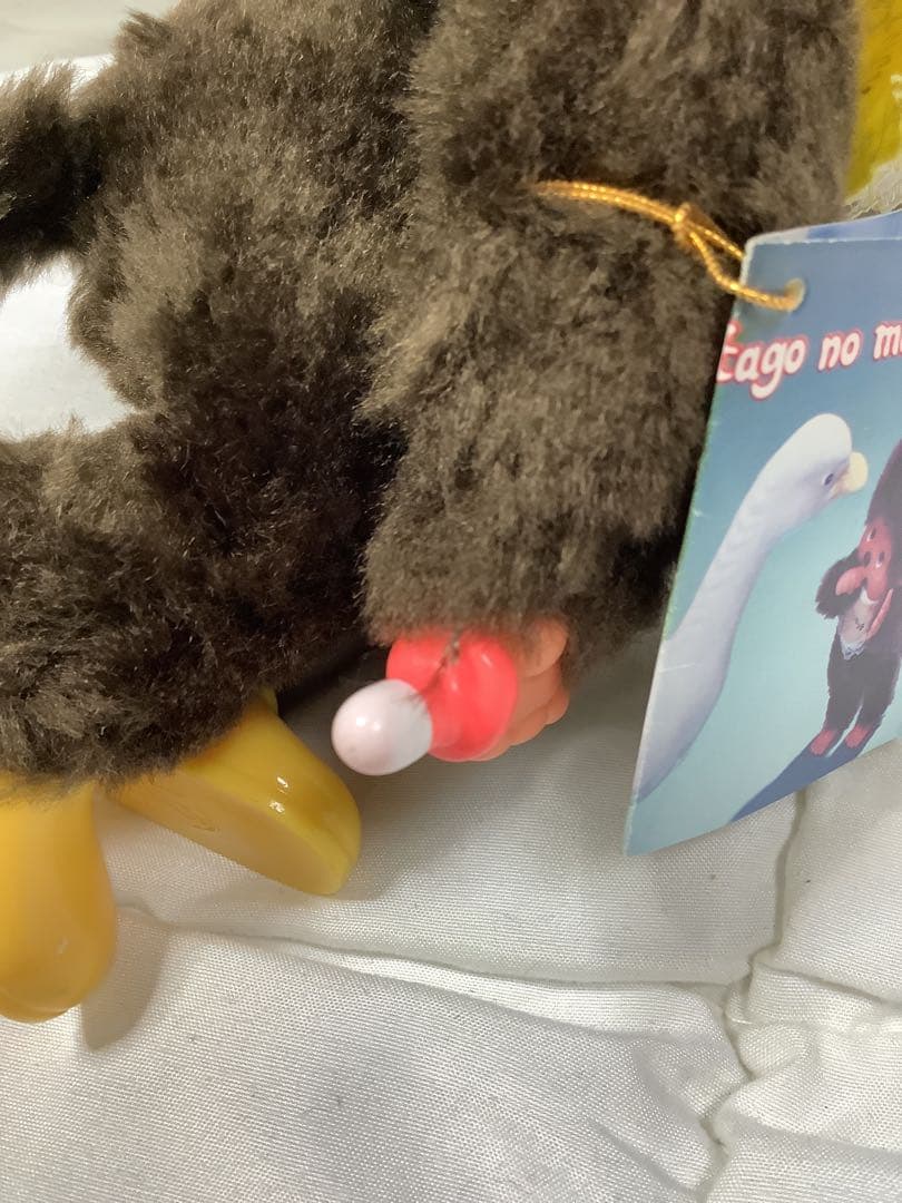 昭和レトロ 超美品 ふた子のモンチッチ 当時物 1974 セキグチ ブルーアイ