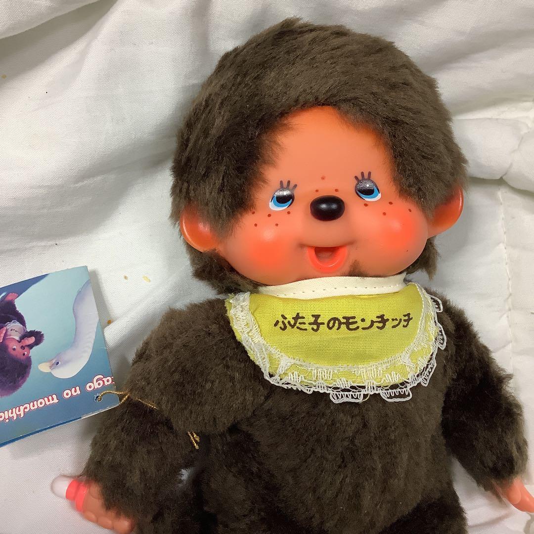 昭和レトロ 超美品 ふた子のモンチッチ 当時物 1974 セキグチ ブルーアイ