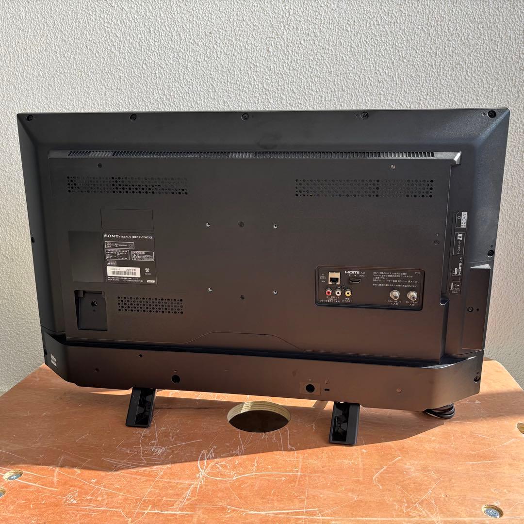 福岡発　ソニー BRAVIA 液晶TV 32型 KJ-32W730E 動作確認済