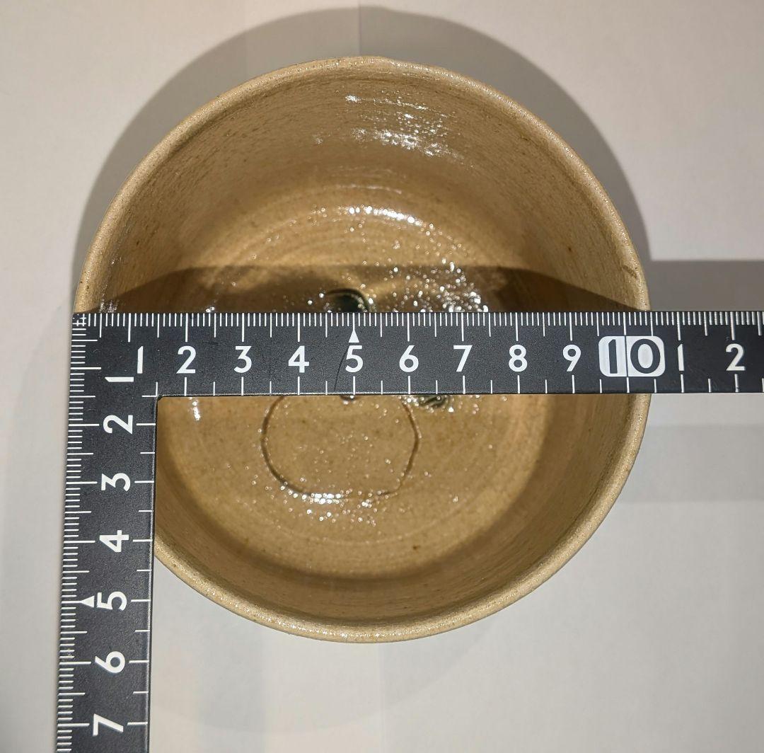 『林景正』黄瀬戸胴紐茶碗　乙塚窯　共箱共布　栞しおり茶道具カブ蕪