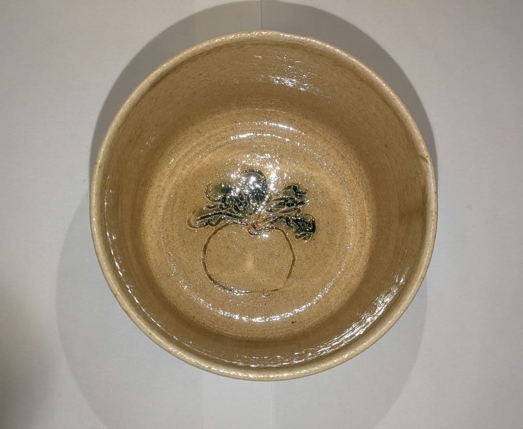 『林景正』黄瀬戸胴紐茶碗　乙塚窯　共箱共布　栞しおり茶道具カブ蕪