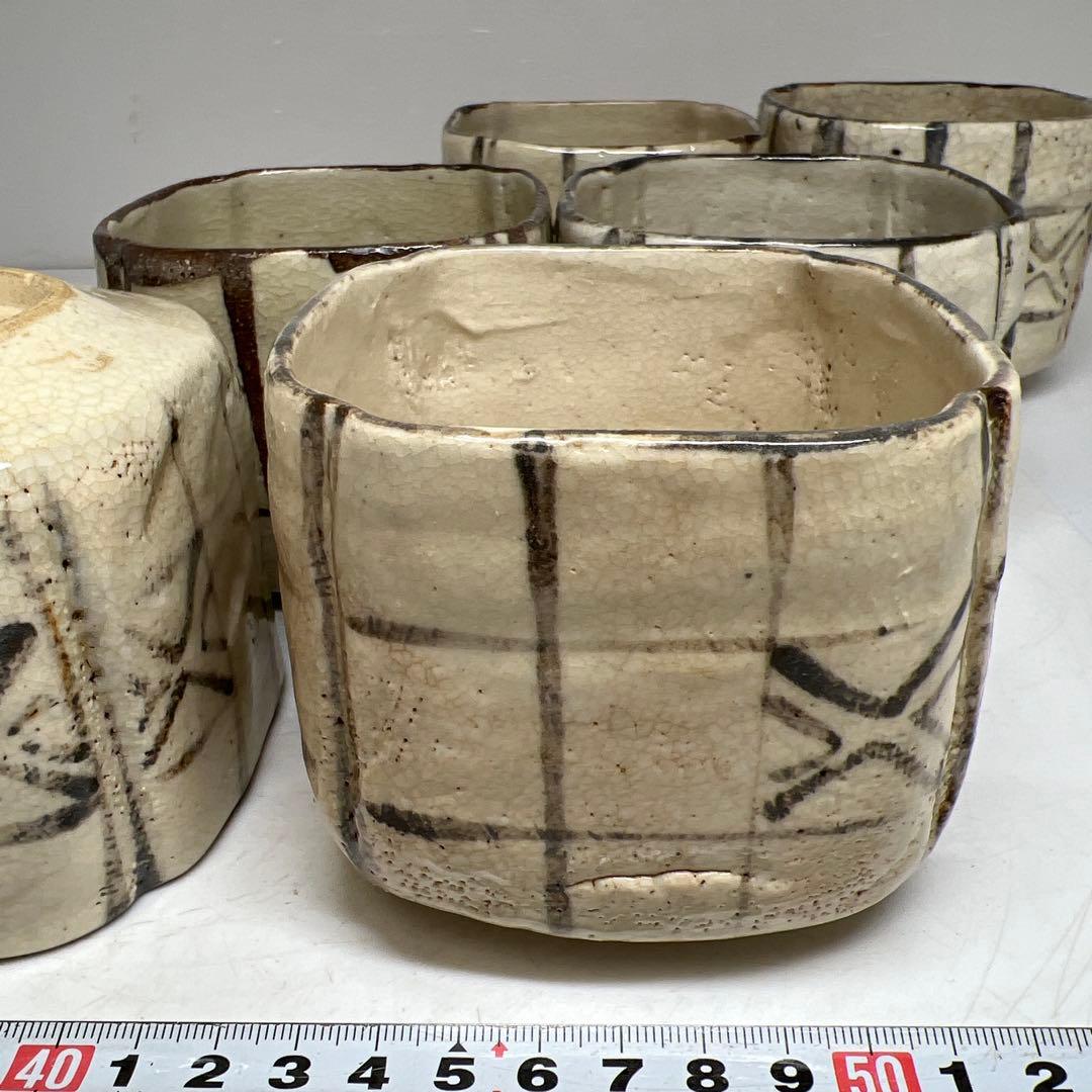 二十五世景正　加藤作助　志野四方向付六客　共箱　幅約9㎝　東Y7-0616⑤