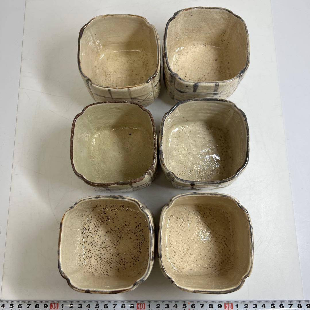 二十五世景正　加藤作助　志野四方向付六客　共箱　幅約9㎝　東Y7-0616⑤