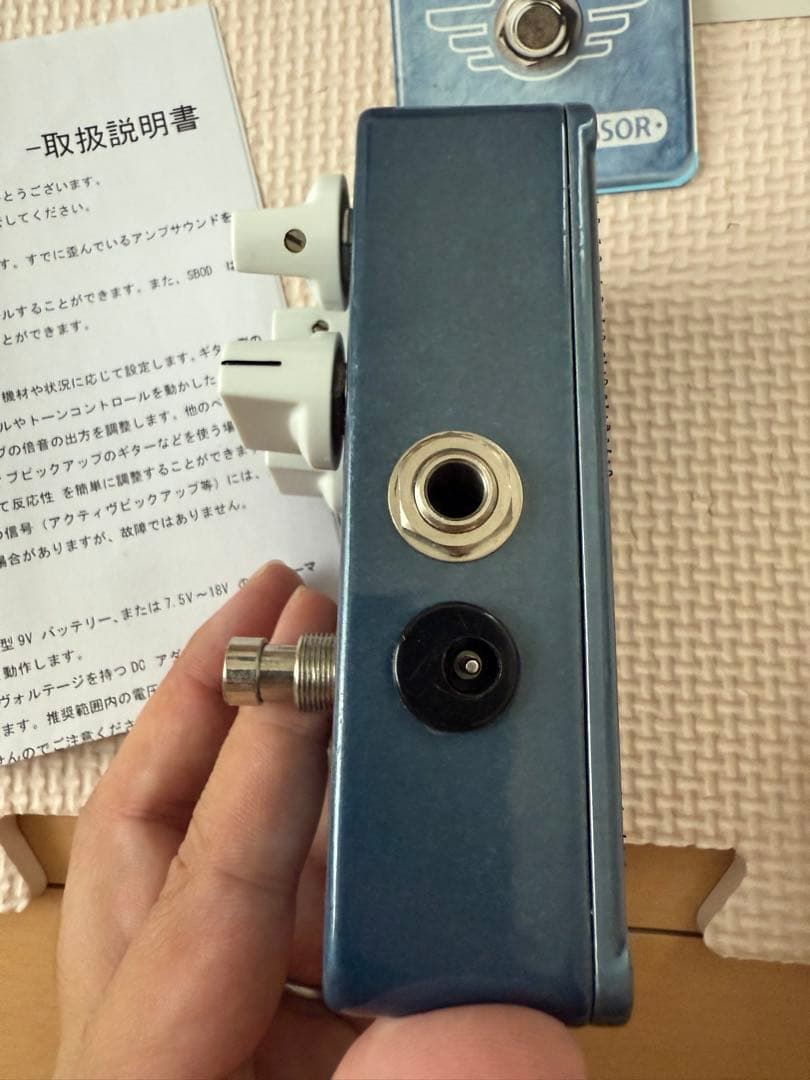 ギター MAD PROFESSOR Sky Blue Overdrive