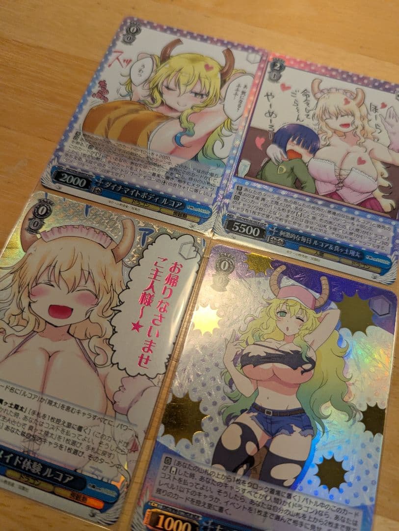 ブシロード 全て光物 セクシーイラスト 大量 ヴァイス SR RRR OFR