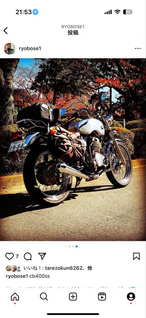 希少　WM HONDA cb400ss 用アルミタンク